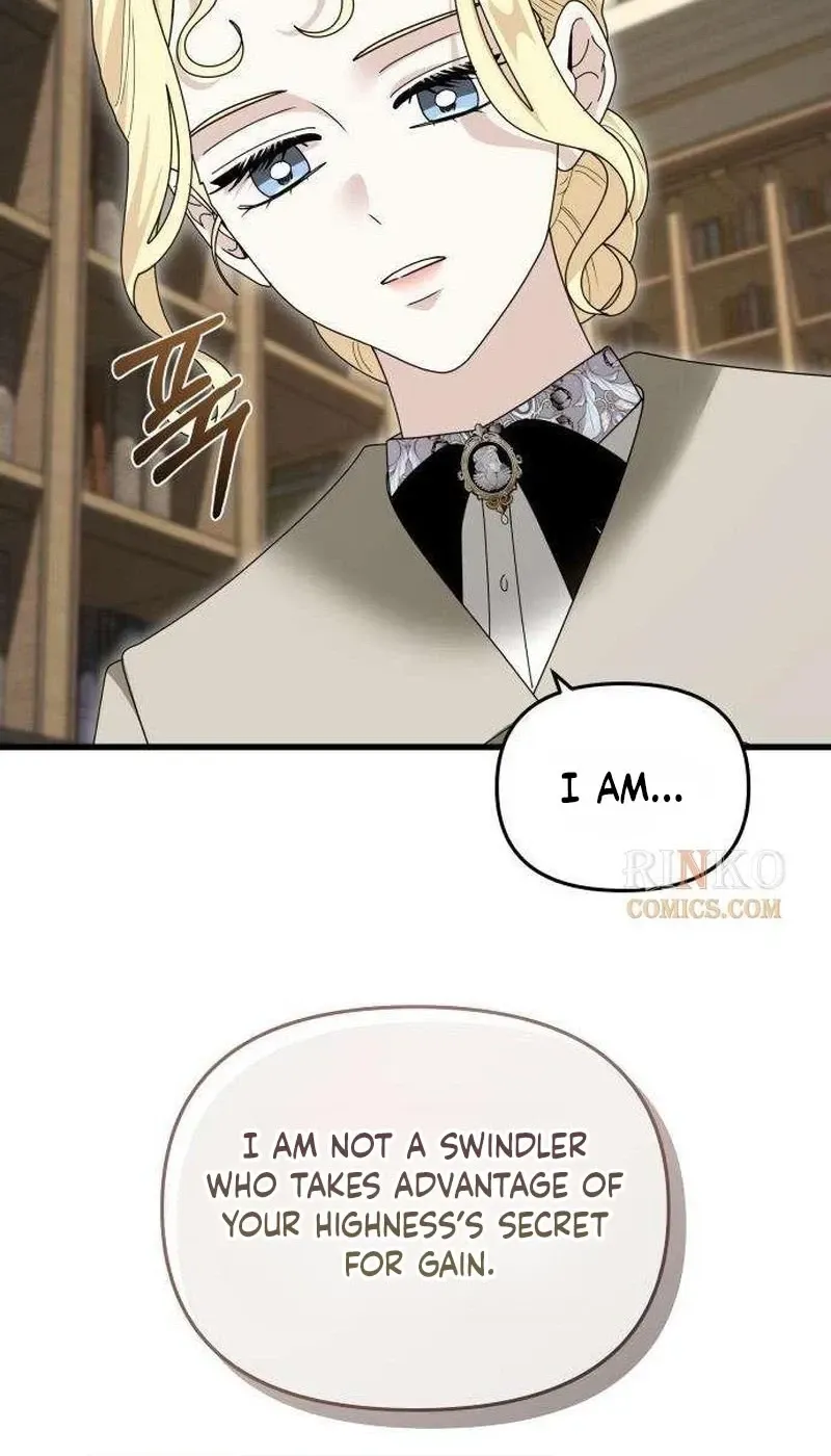 Don