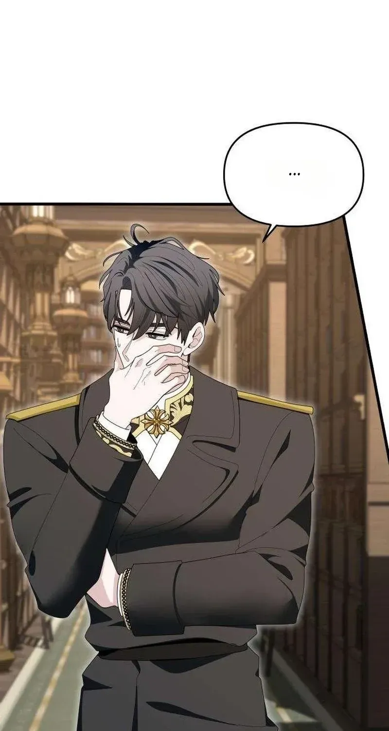 Don
