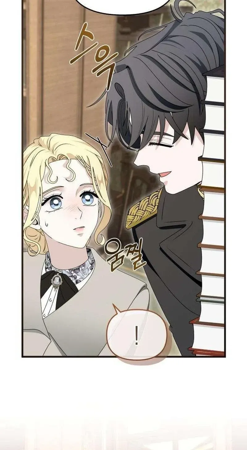 Don
