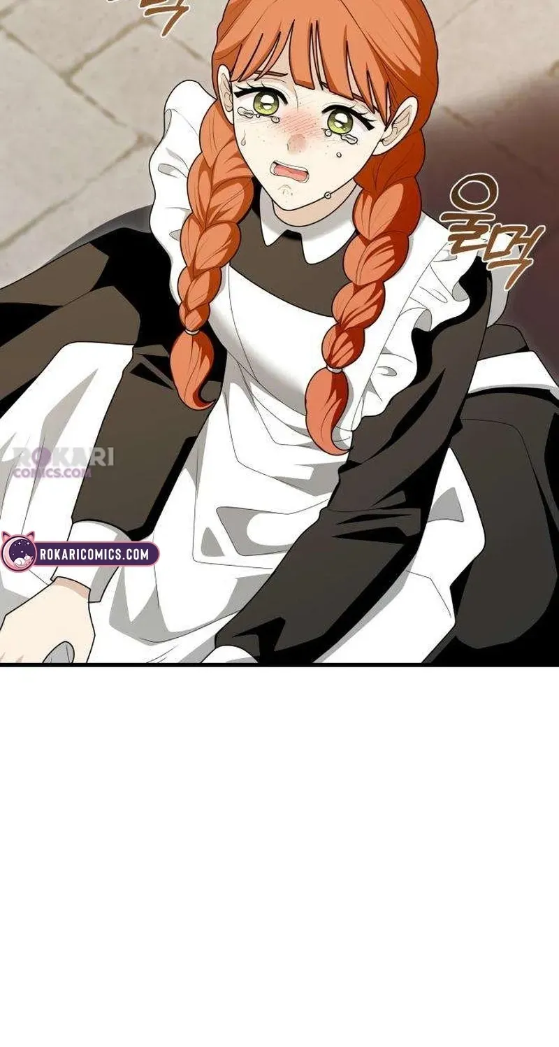 Don