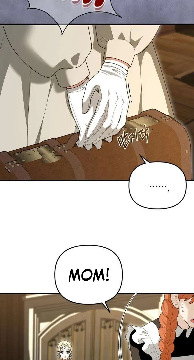 Don