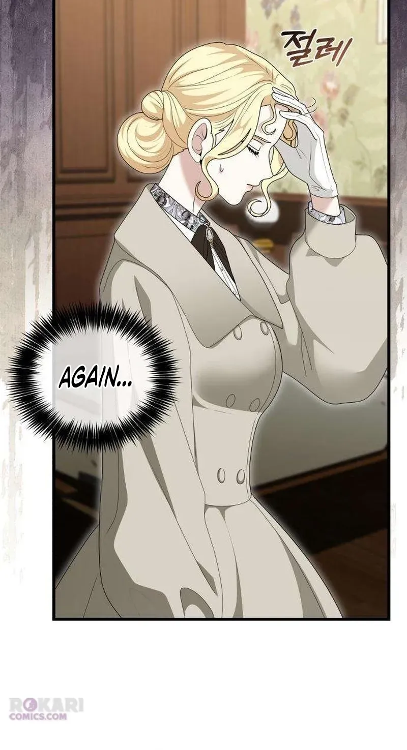 Don