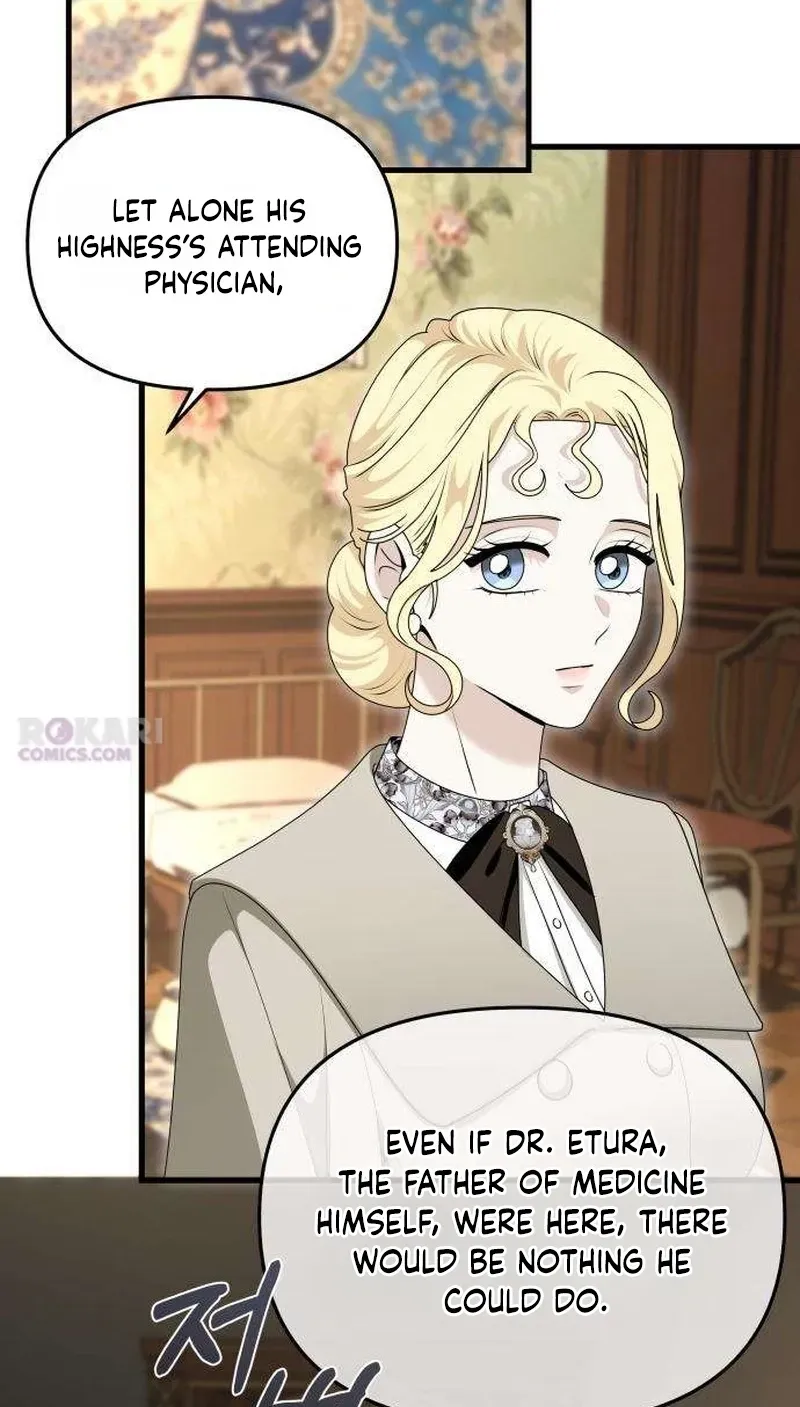 Don