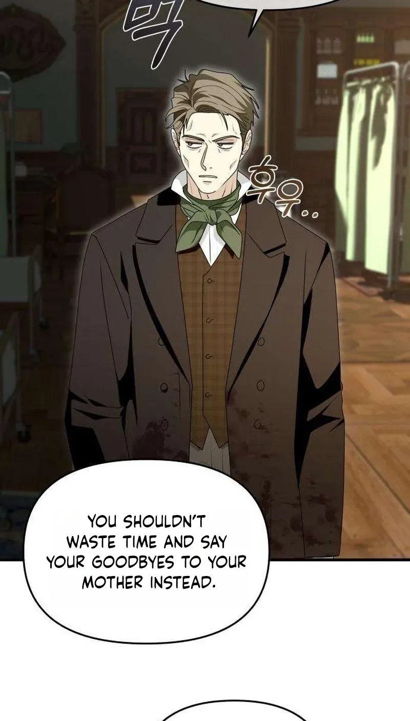 Don