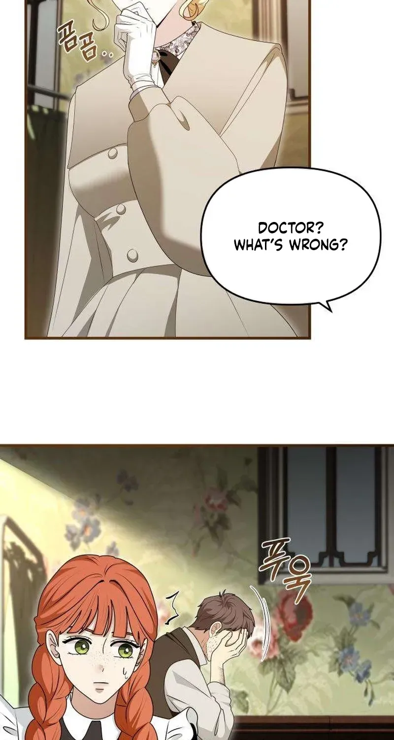 Don