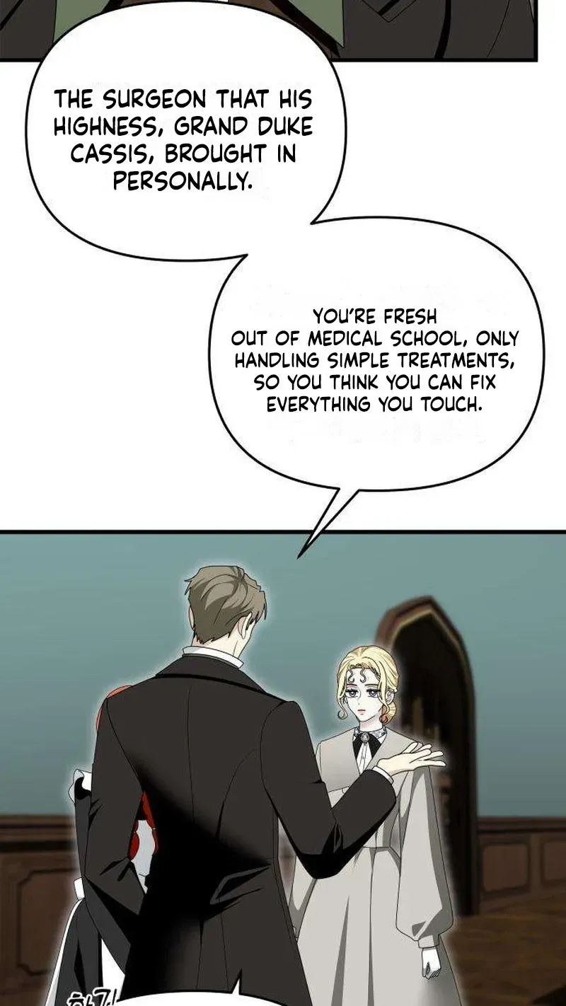 Don