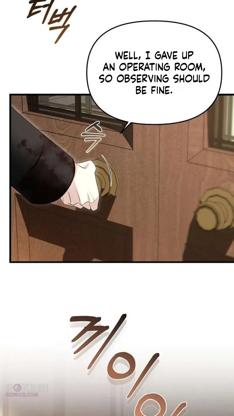 Don