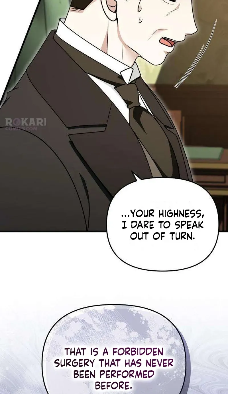 Don