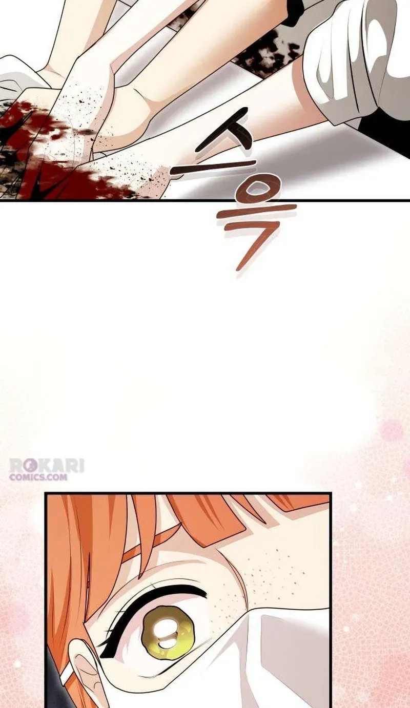Don