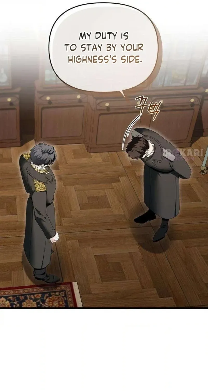 Don
