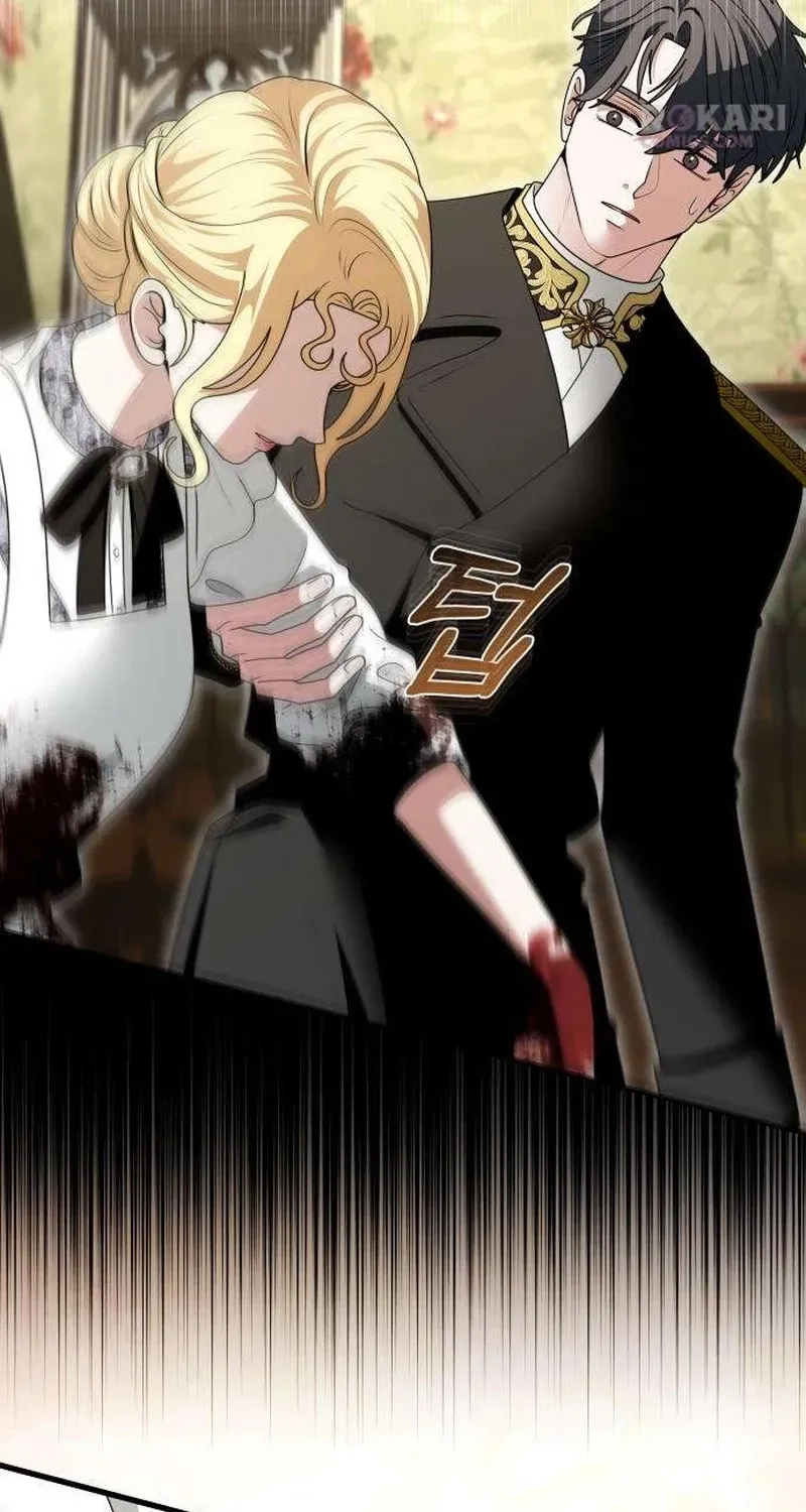 Don