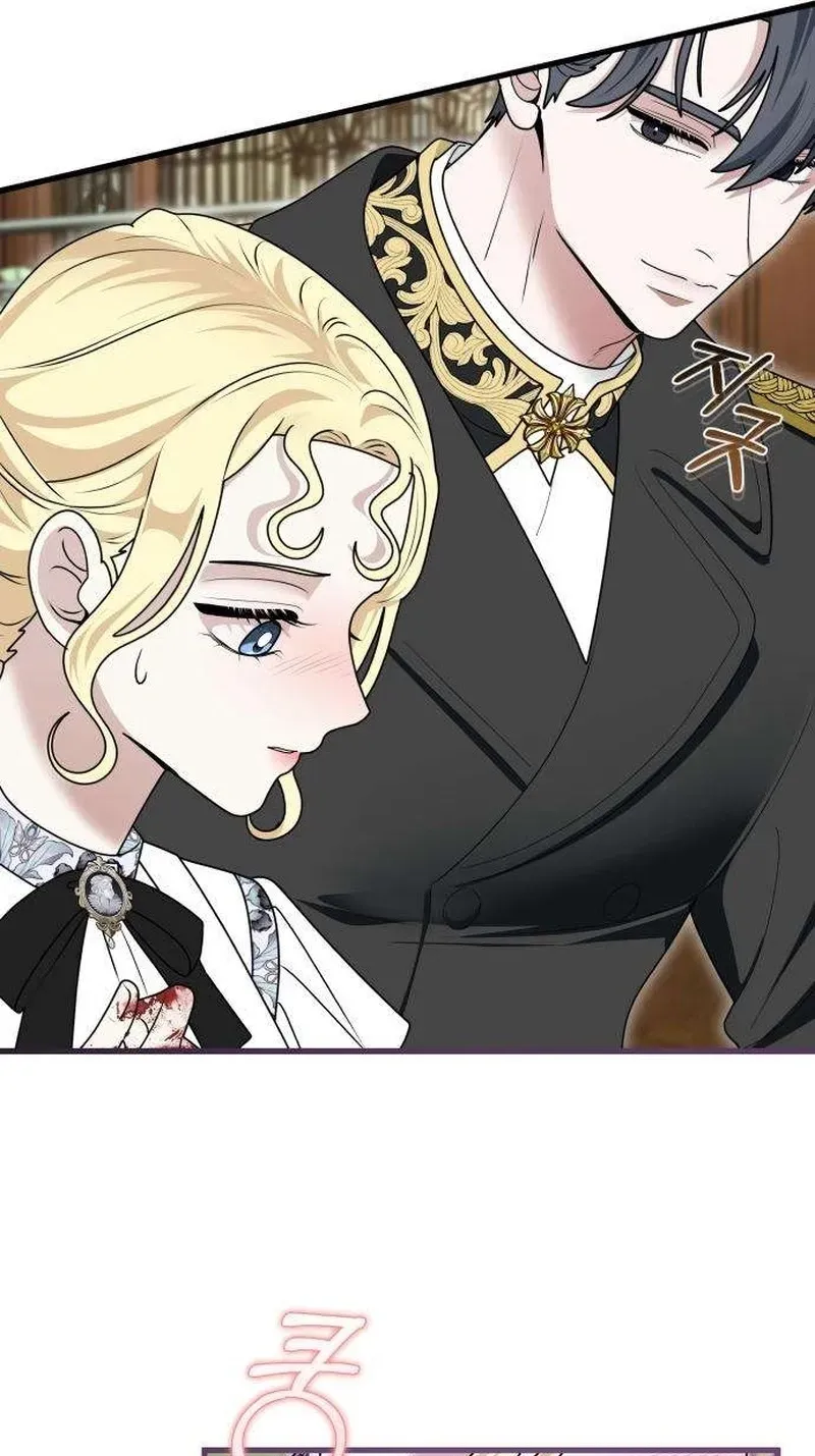 Don