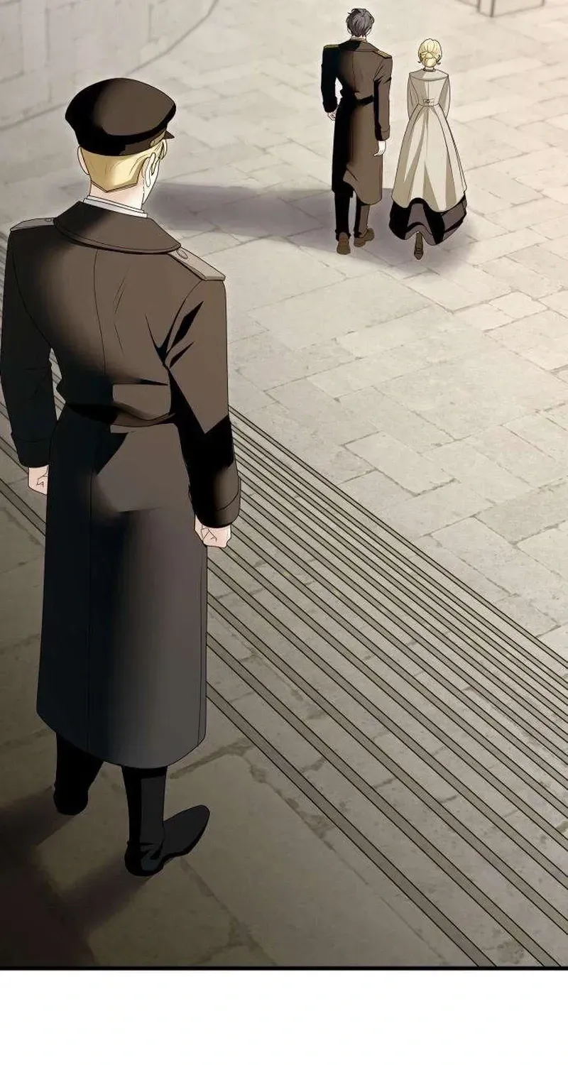 Don