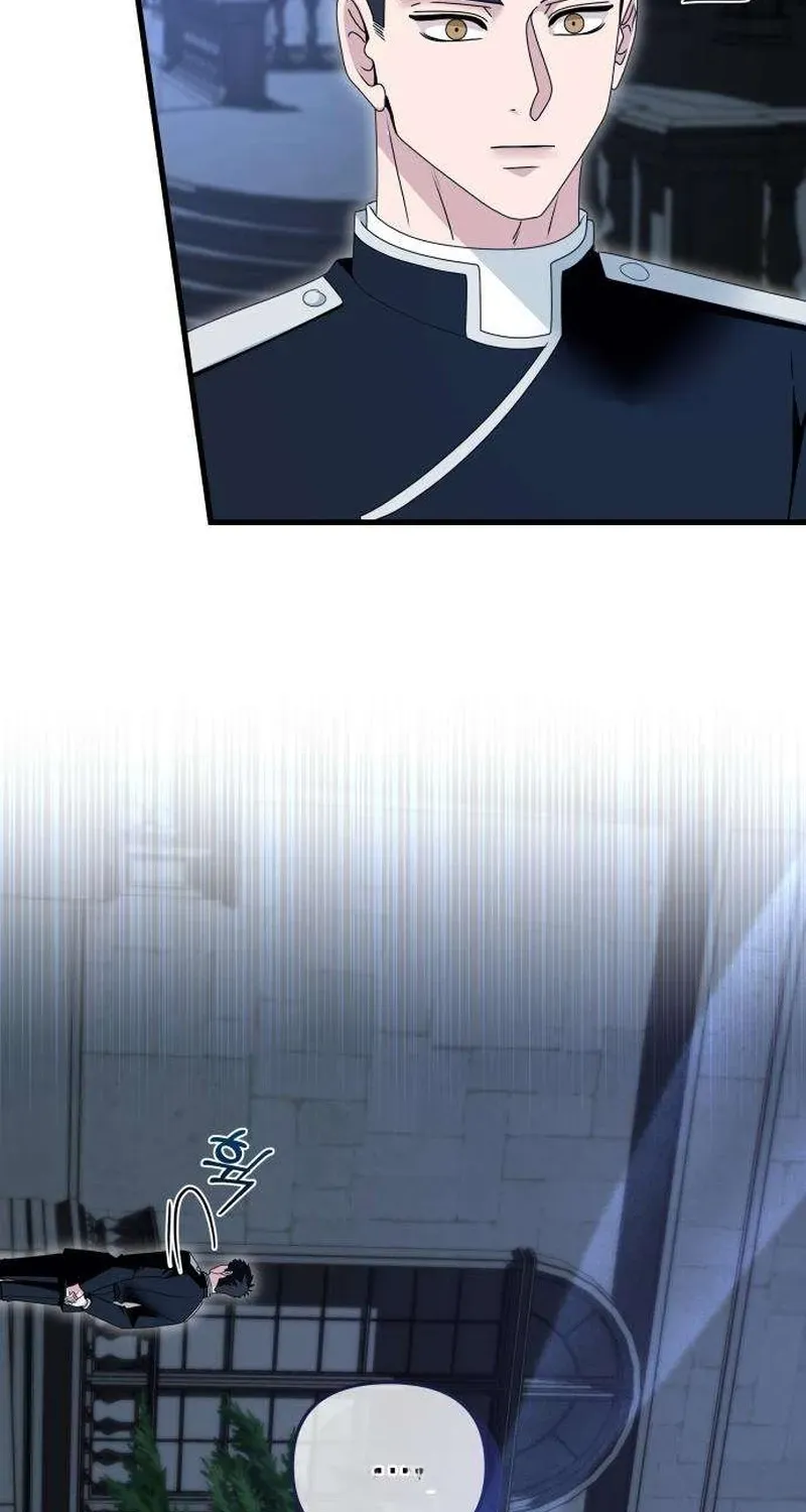 Don