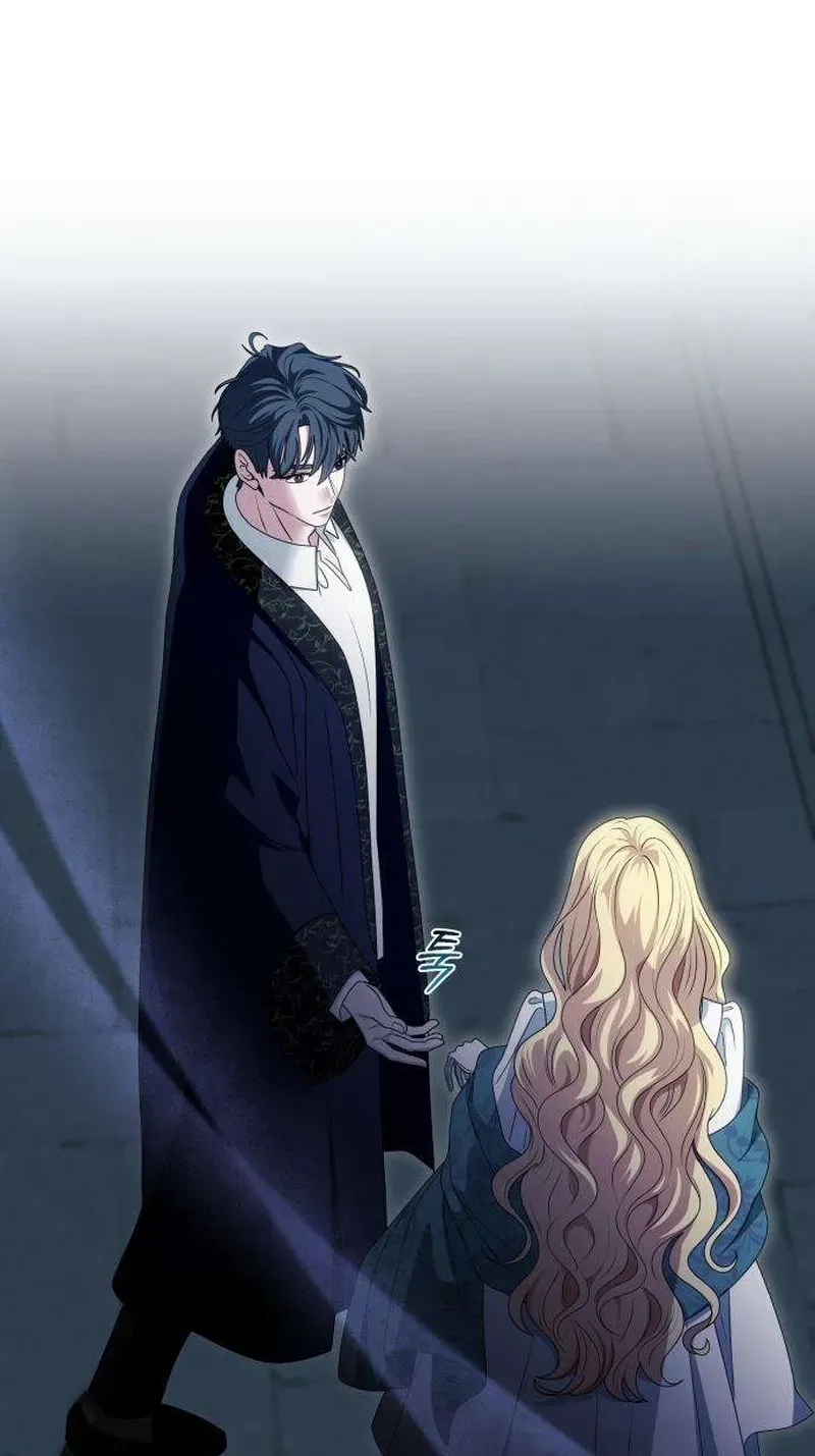 Don
