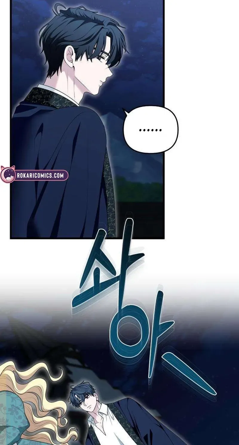 Don