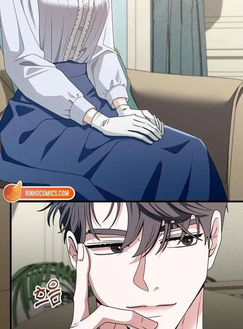 Don