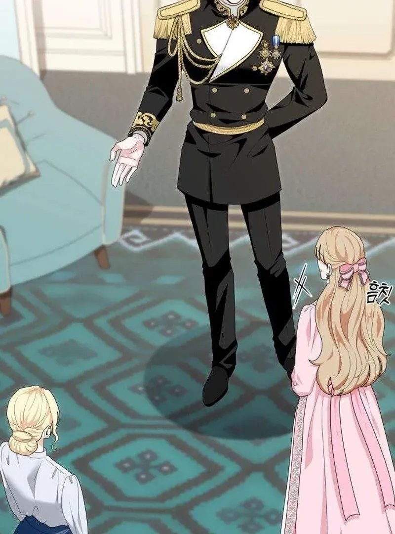 Don