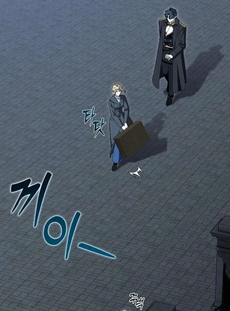 Don