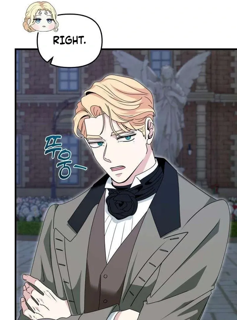 Don