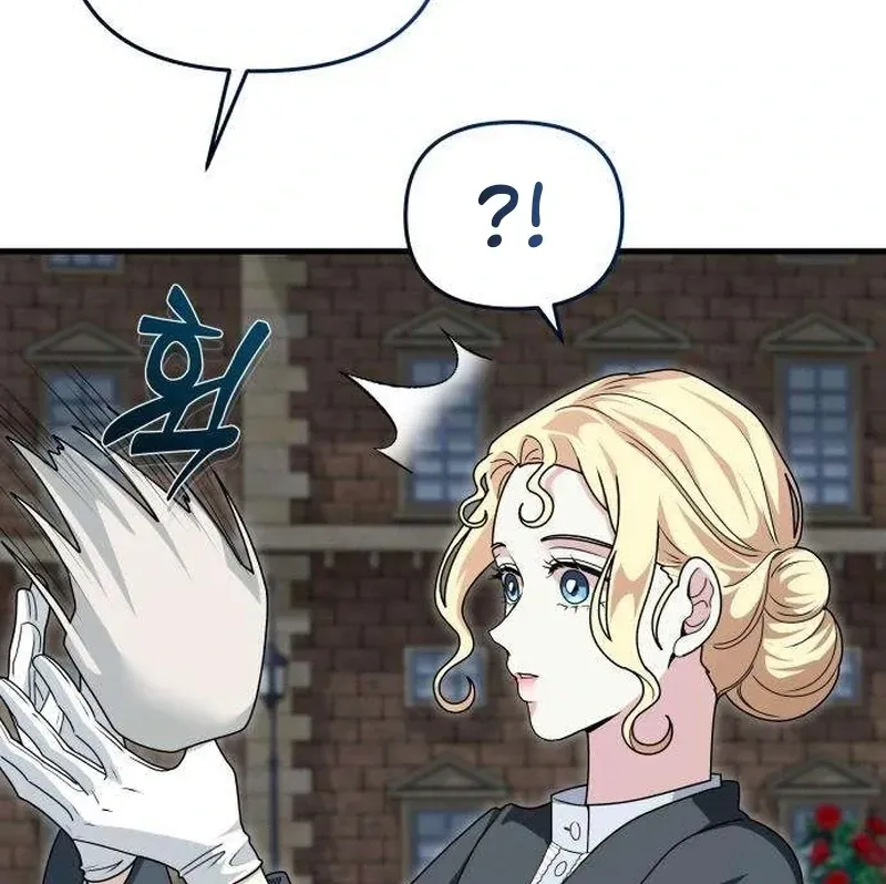 Don