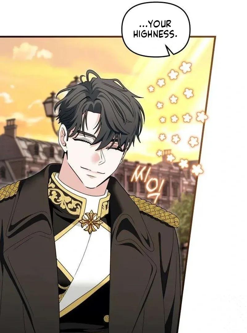 Don