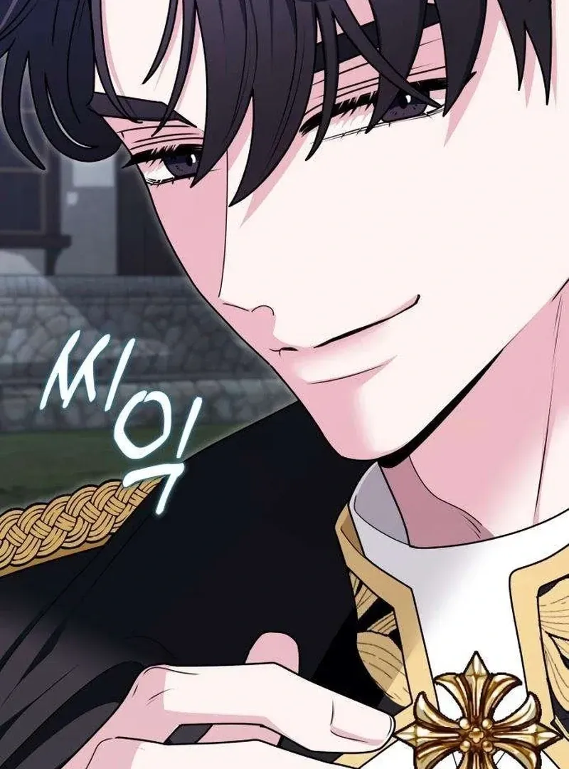 Don