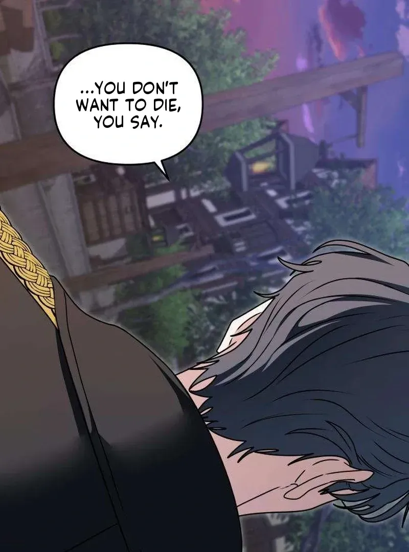 Don