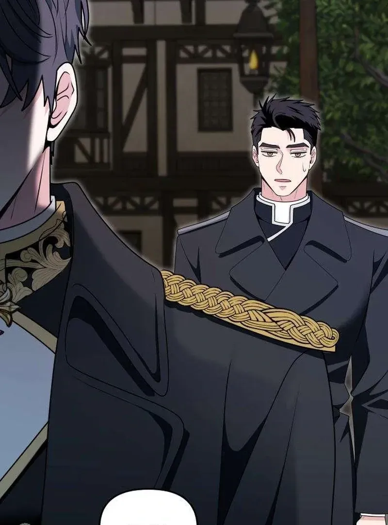 Don