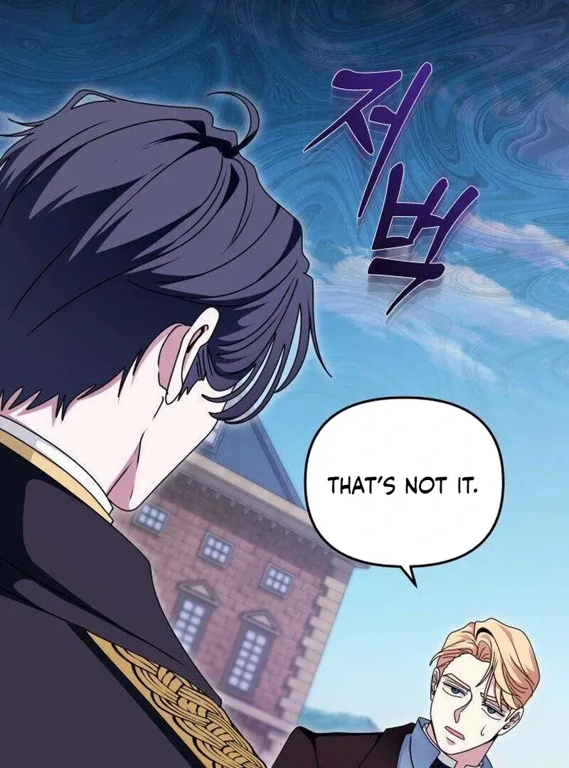 Don