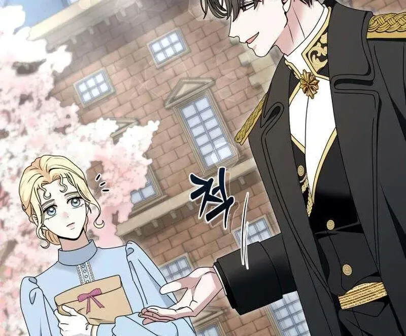Don