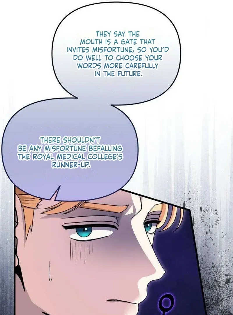 Don