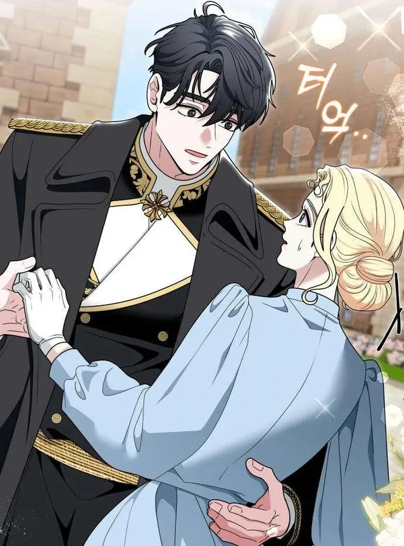 Don