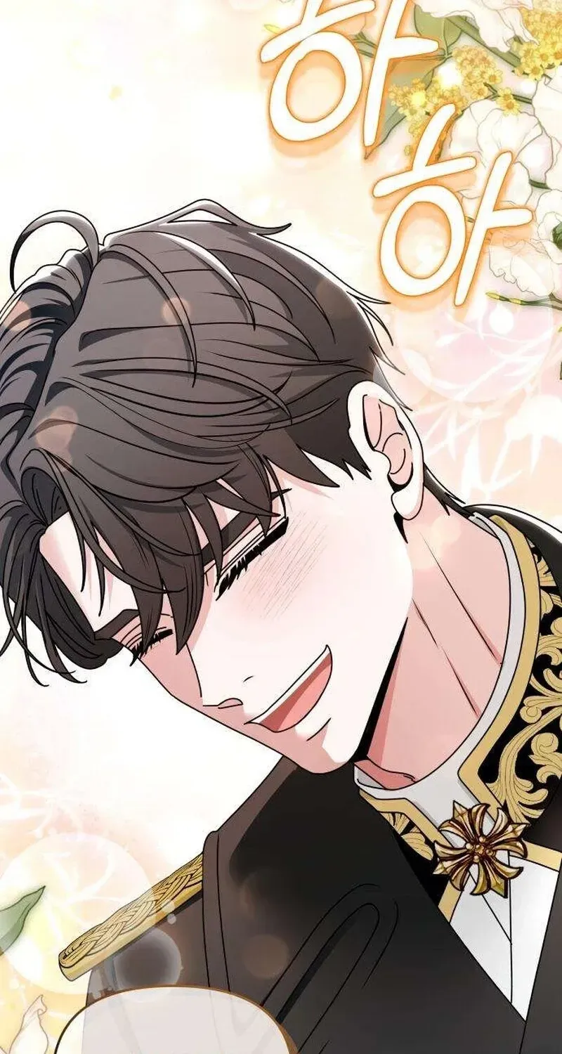Don