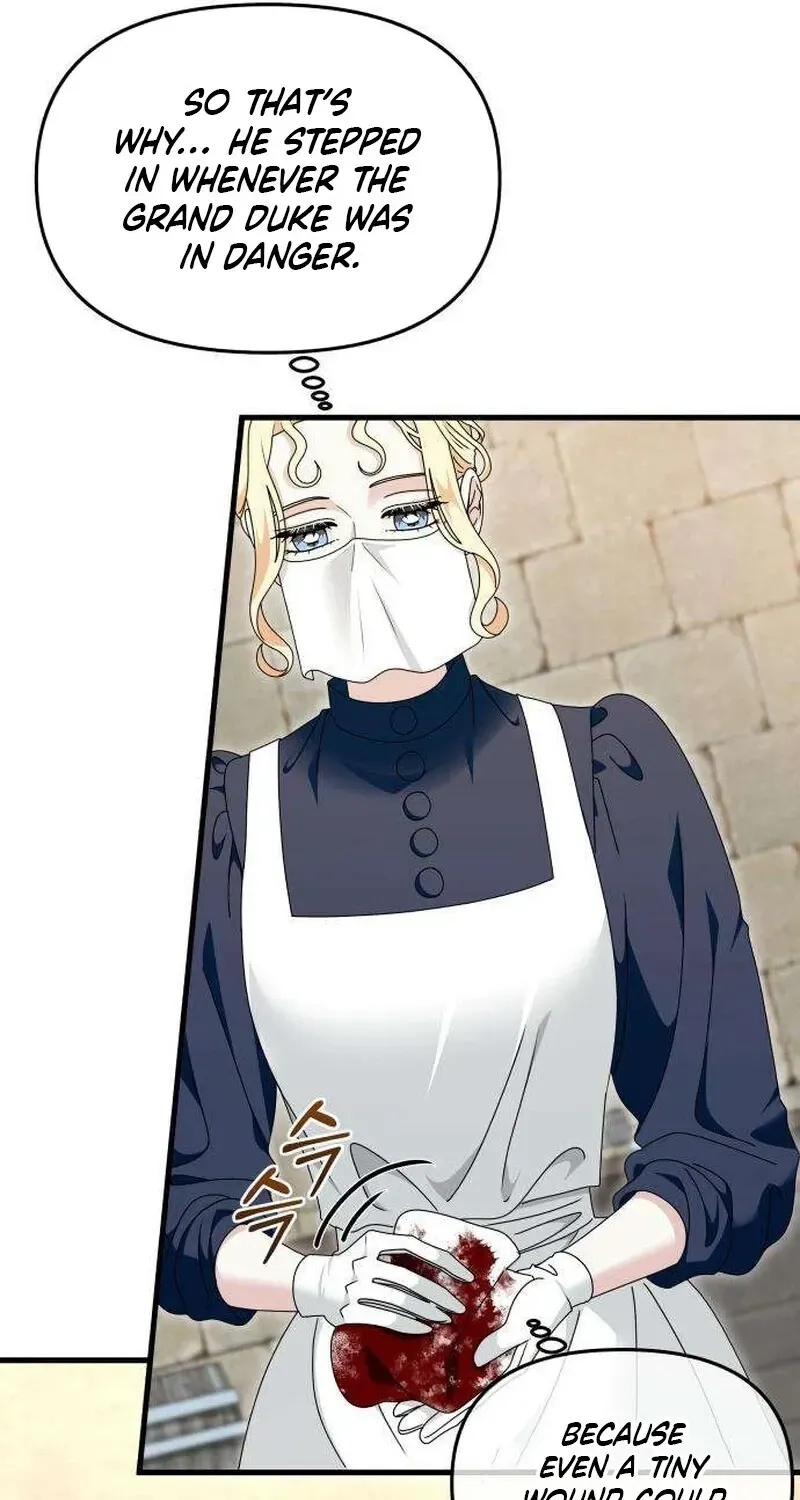 Don