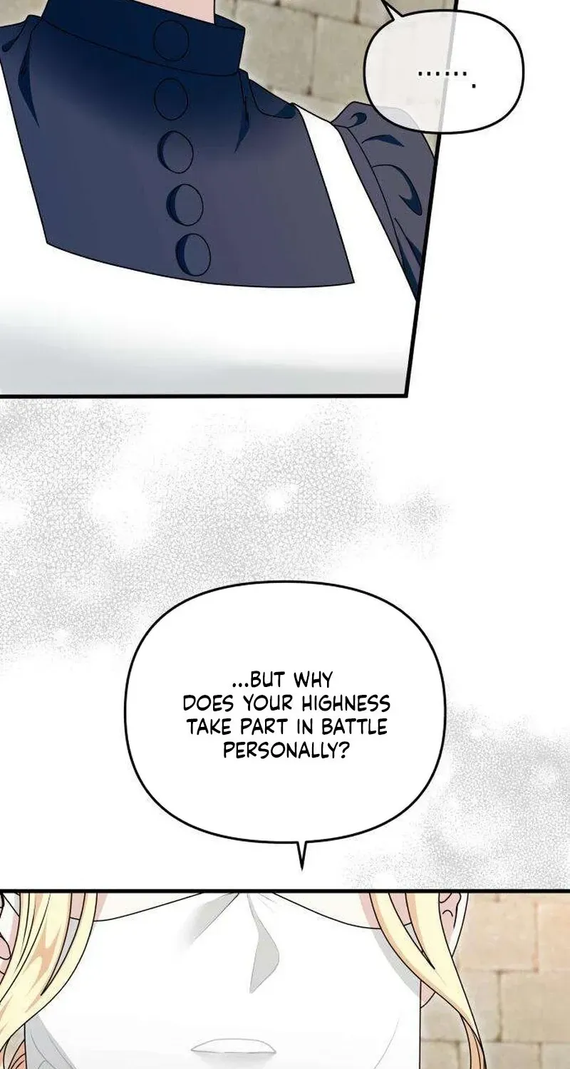 Don