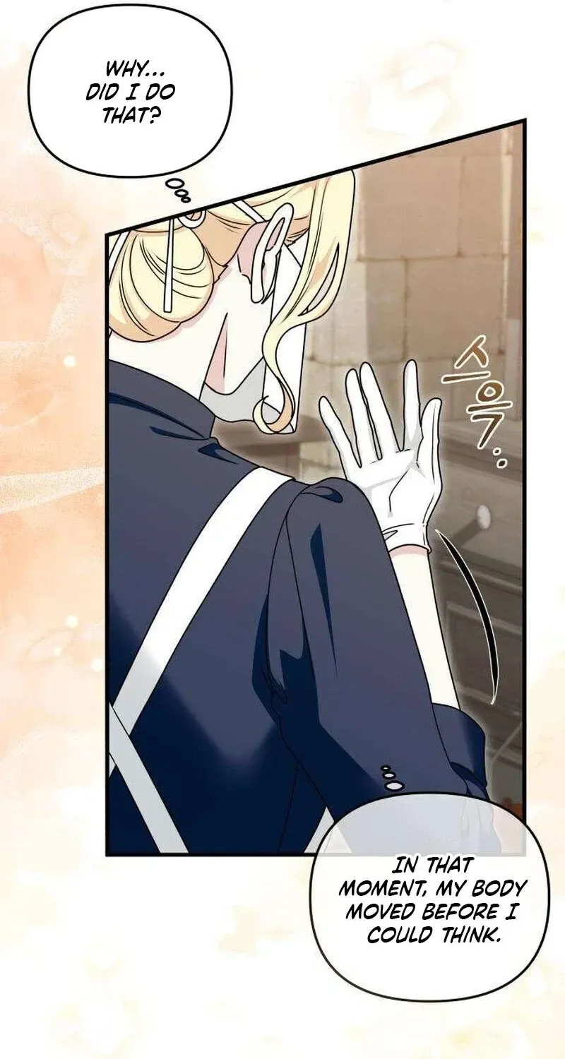Don
