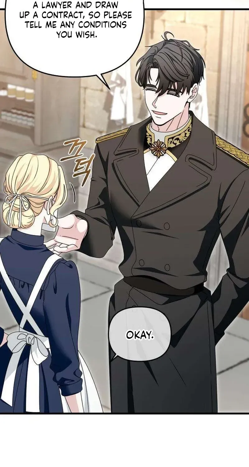 Don