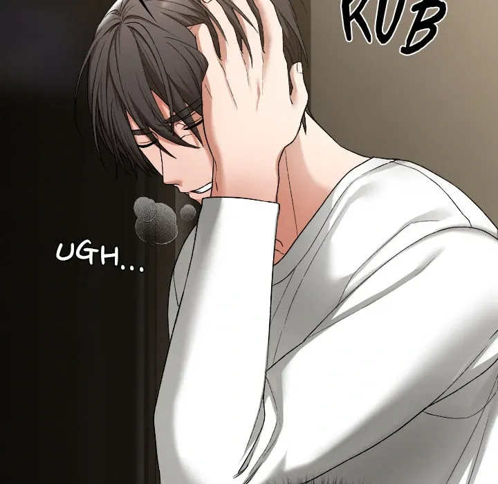 Don