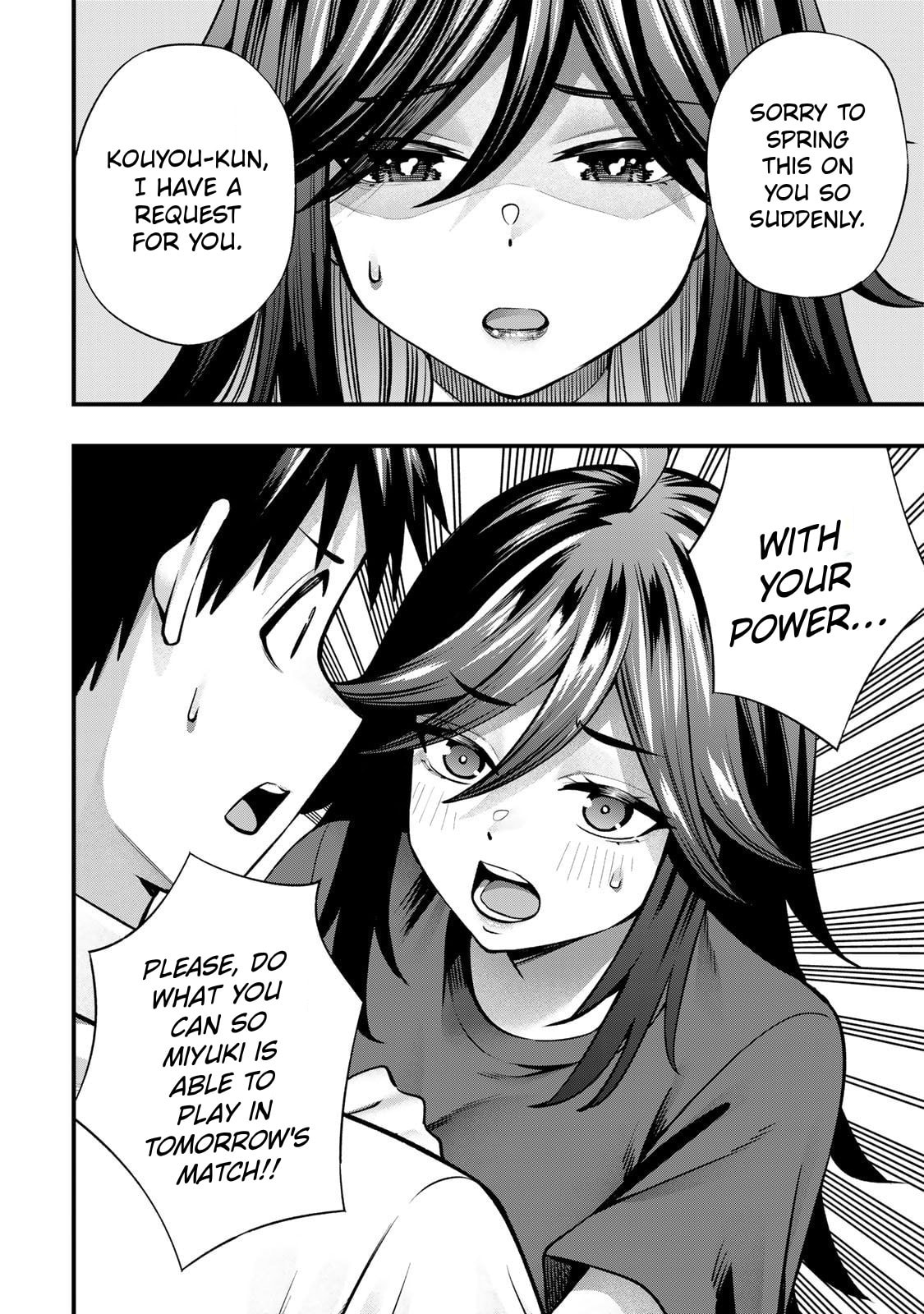 Don