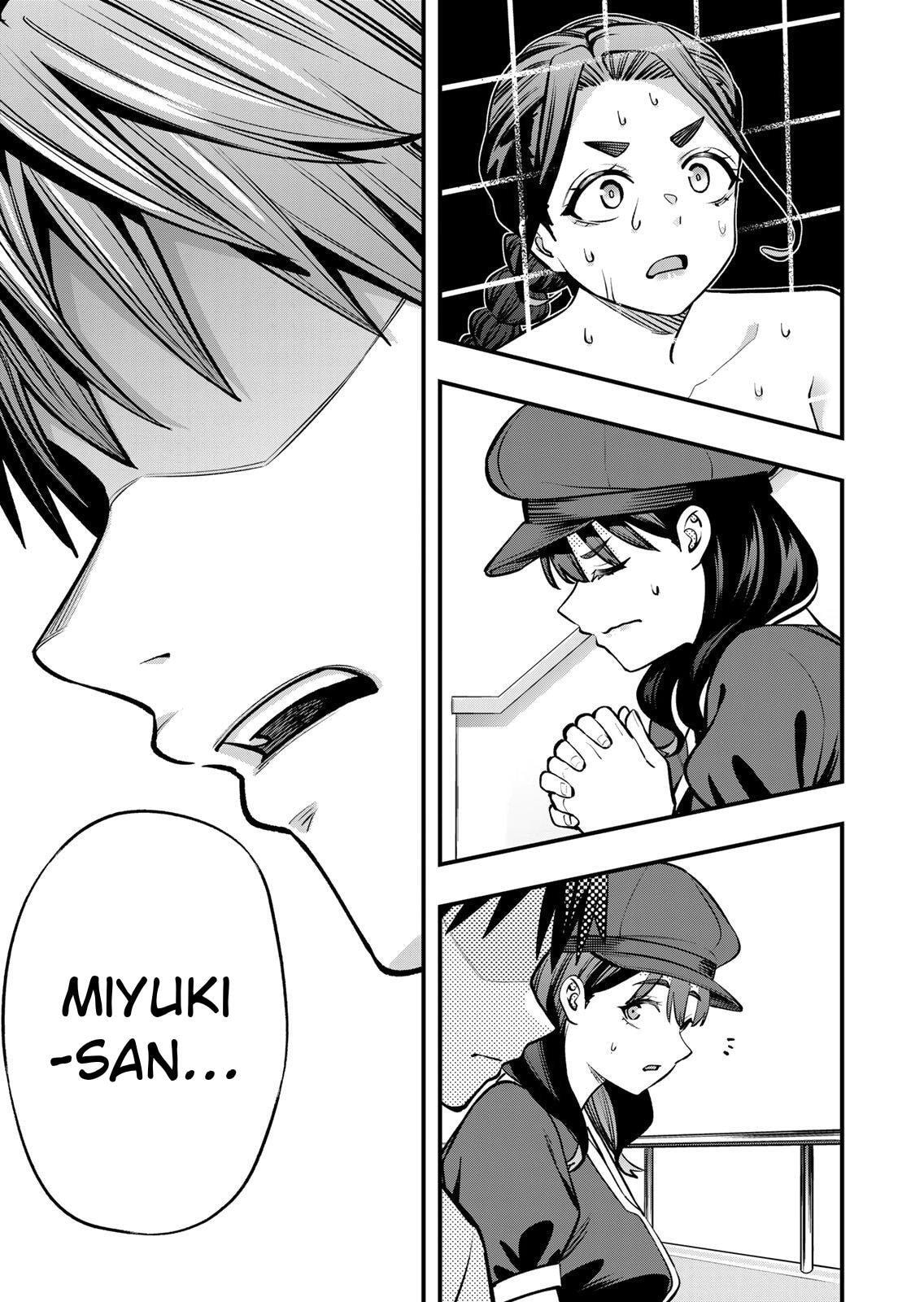 Don