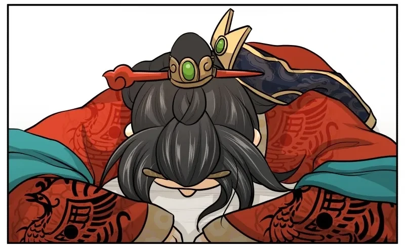 Don