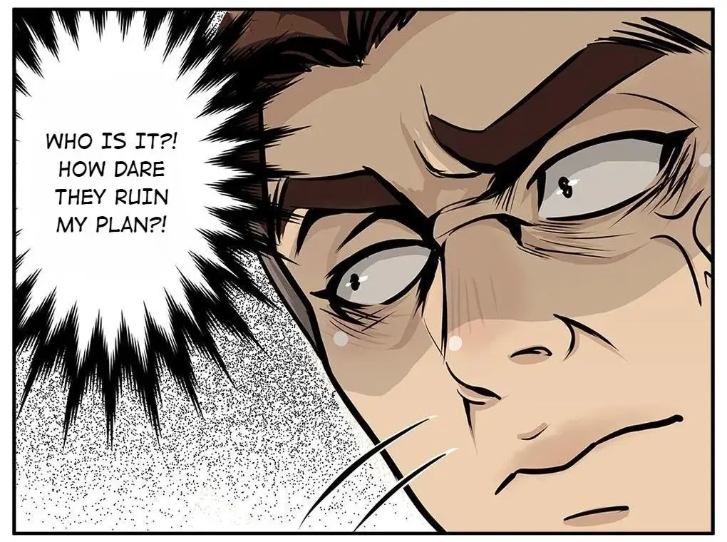 Don