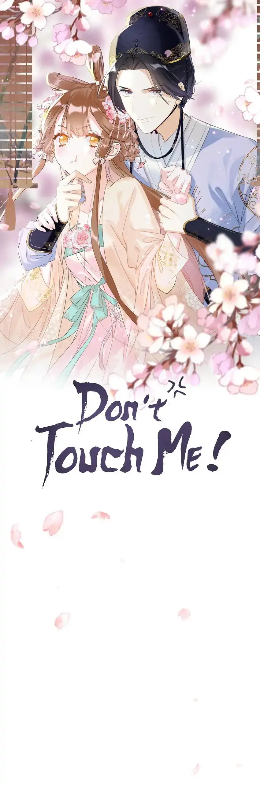 Don