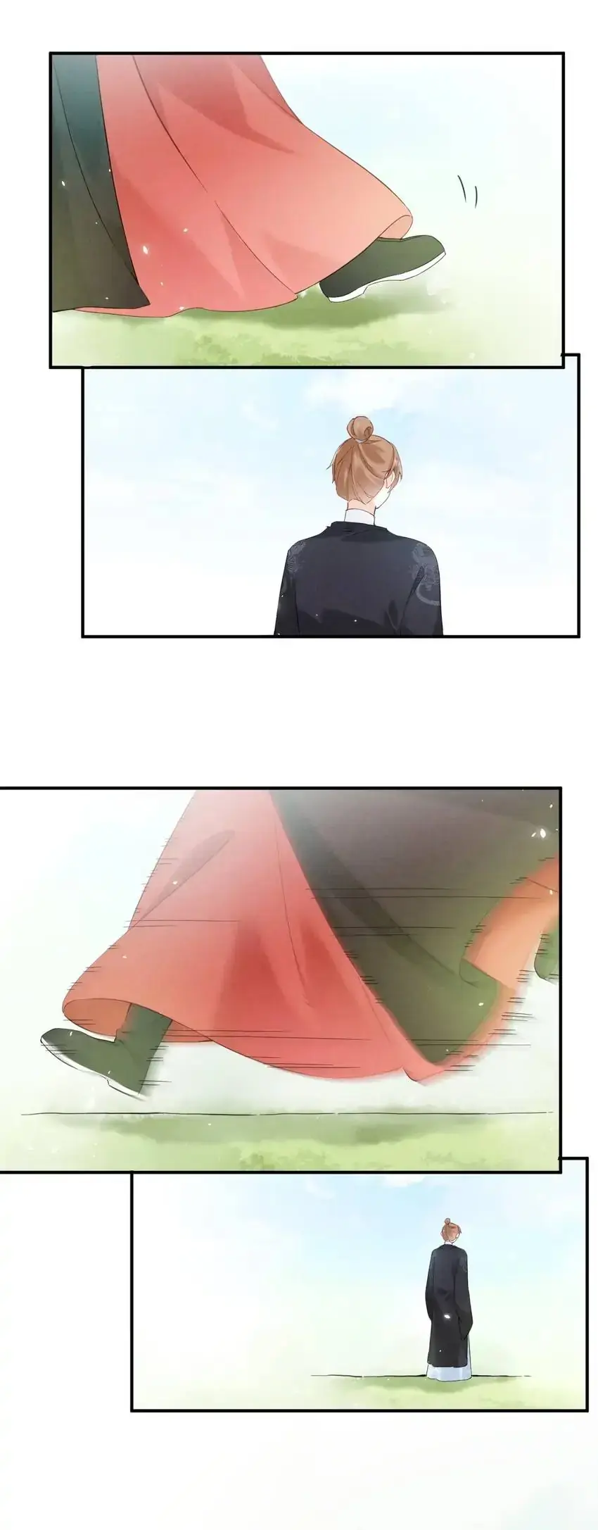 Don