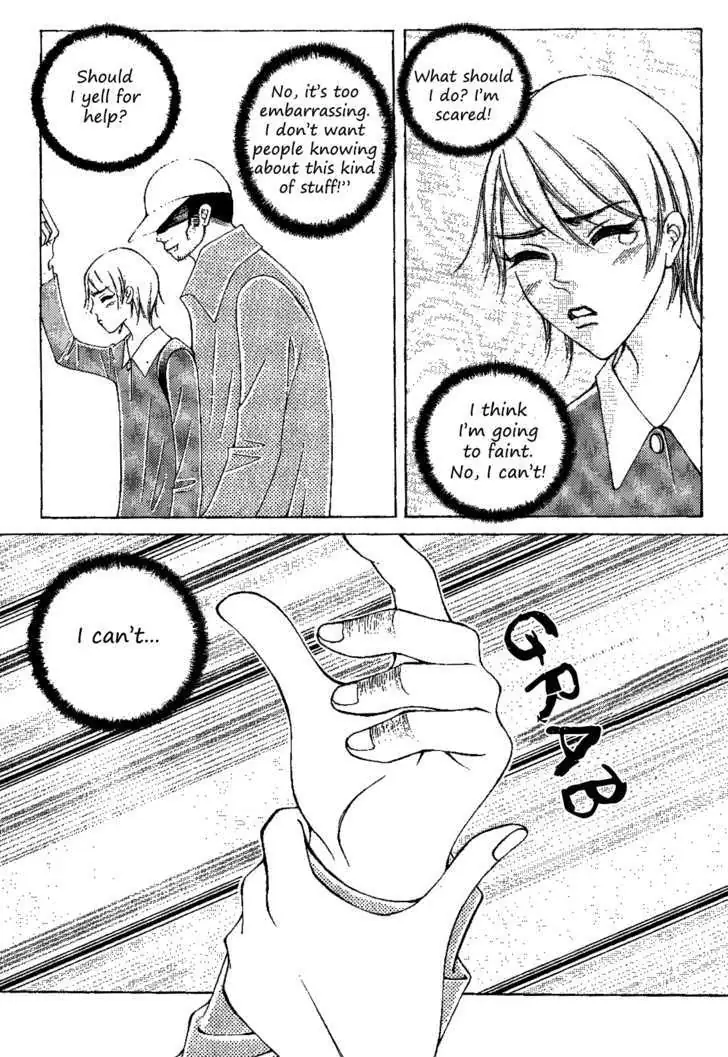 Don