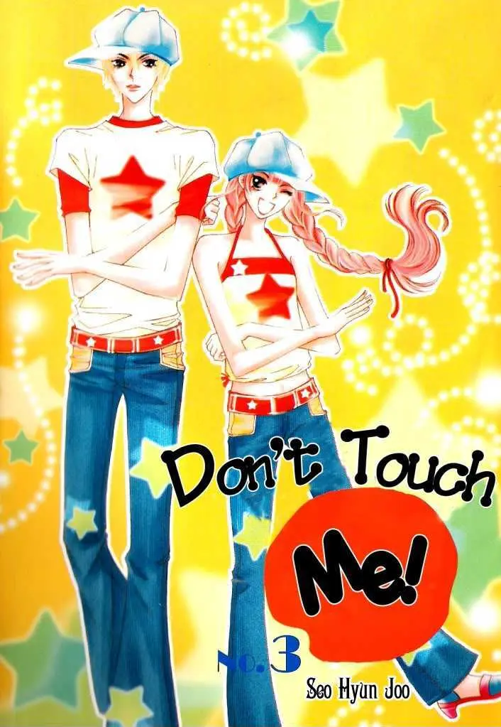 Don