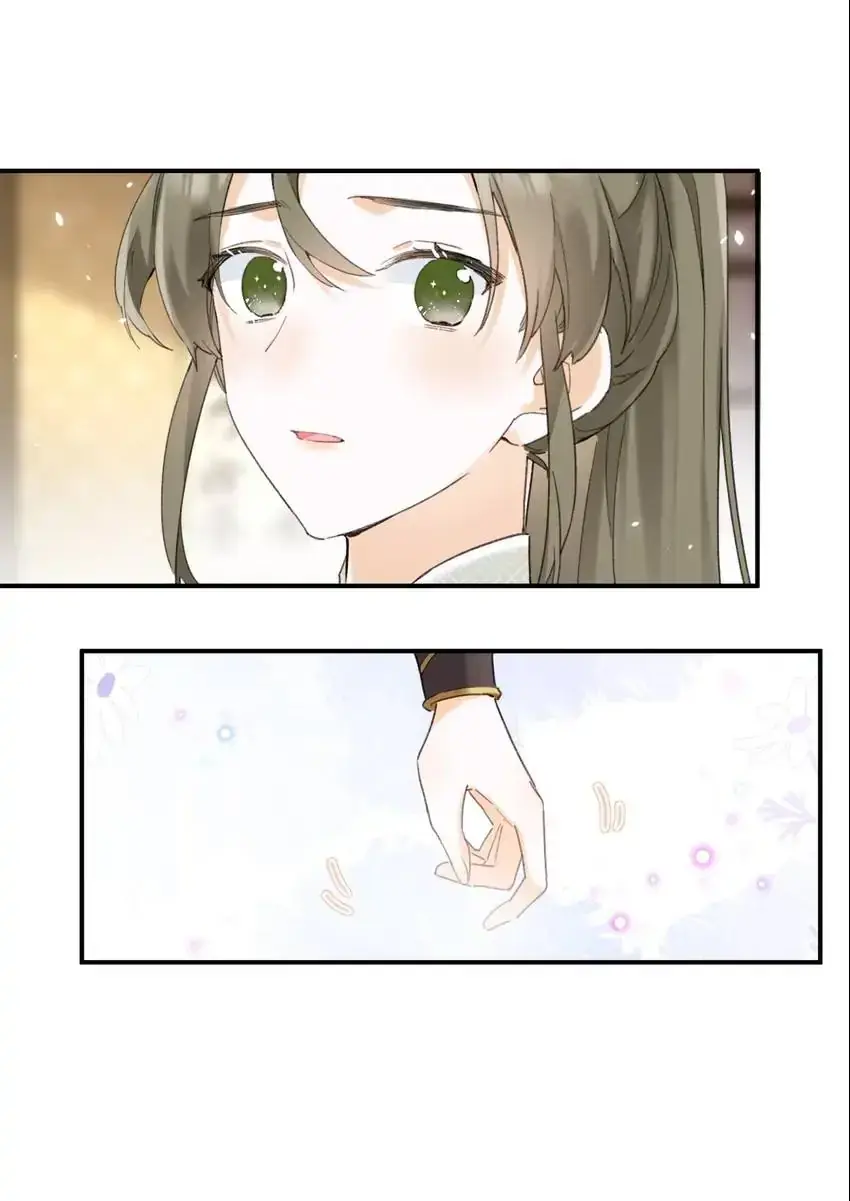 Don