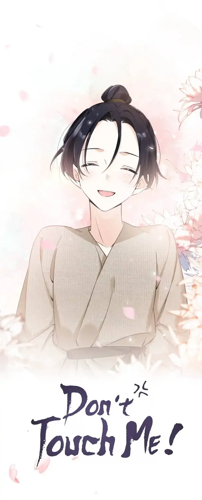 Don