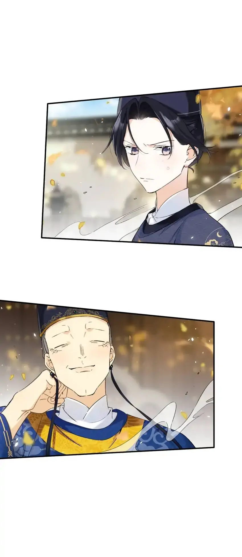 Don